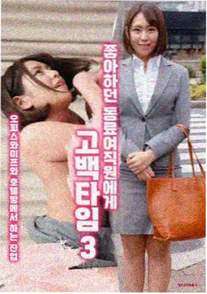 经典电影网在线观看 热度榜 雾锁重楼